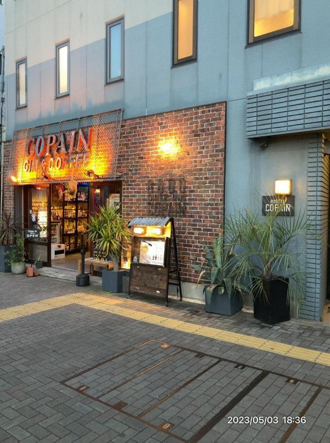 Good Diner Inn Copain Präfektur Tokio Exterior foto