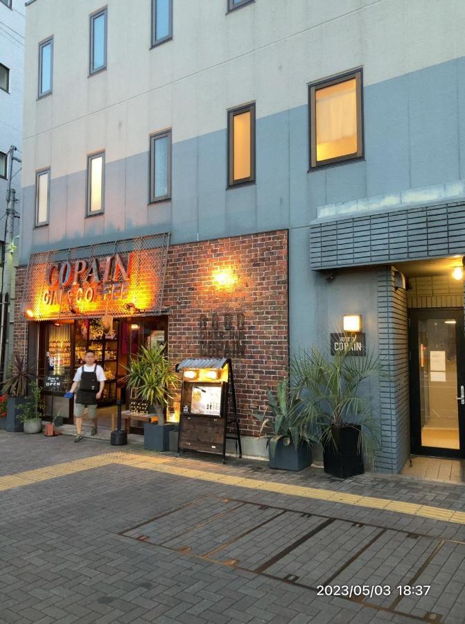 Good Diner Inn Copain Präfektur Tokio Exterior foto